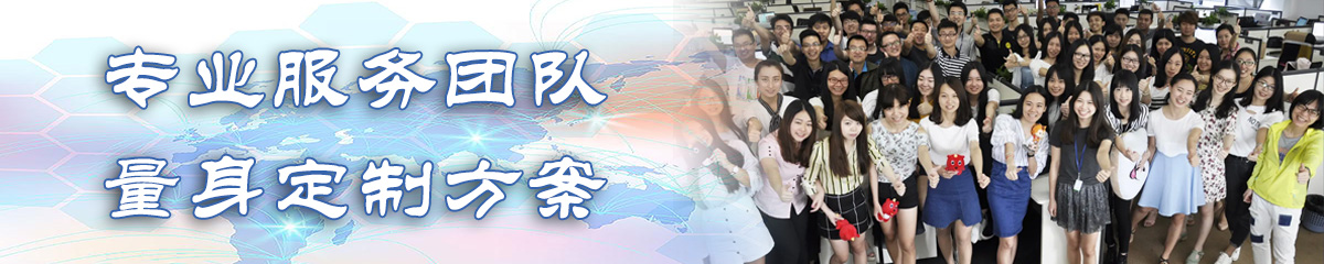 怒江人事管理系统